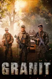 Poster to the movie "Granit" #162517