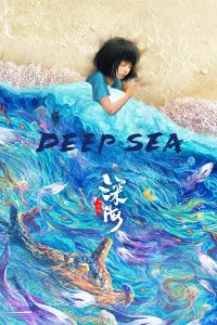 Poster to the movie "Deep Sea" #72639