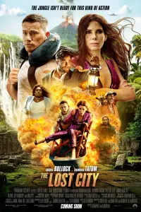 Poster to the movie "The Lost City" #25054