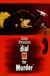 Poster to the movie "Dial M for Murder" #179836