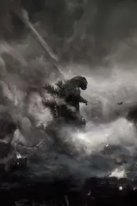 Poster to the movie "Godzilla" #205824