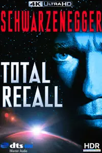 Poster to the movie "Total Recall" #226906