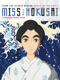 Poster to the movie "Miss Hokusai" #343912