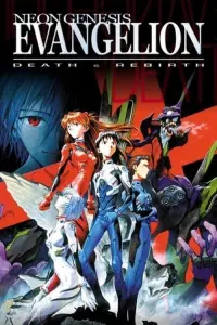 Poster to the movie "Neon Genesis Evangelion: Death and Rebirth" #64395