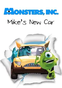 Poster to the movie "Mike