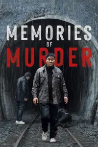 Poster to the movie "Memories of Murder" #68274