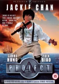 Poster to the movie "Project A" #232720