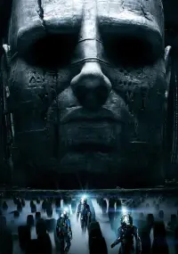 Poster to the movie "Prometheus" #171818