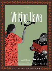 Poster to the movie "Writing Hawa" #634066