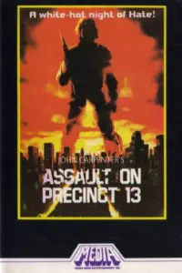 Poster to the movie "Assault on Precinct 13" #141399