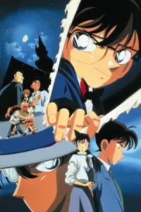 Detective Conan: The Last Wizard of the Century