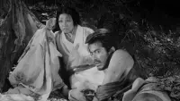 Backdrop to the movie "Rashomon" #670956