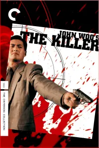 Poster to the movie "The Killer" #128296