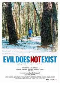 Poster to the movie "Evil Does Not Exist" #191284