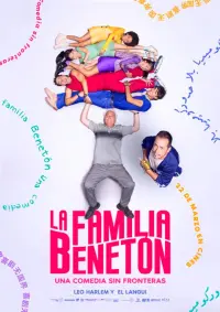 Poster to the movie "La familia Benetón" #401480