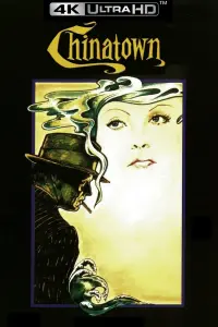 Poster to the movie "Chinatown" #98079