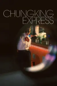 Poster to the movie "Chungking Express" #180397