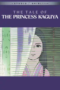 Poster to the movie "The Tale of The Princess Kaguya" #76392