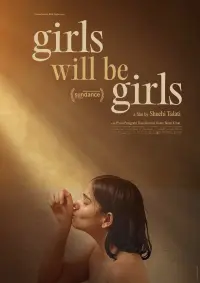 Poster to the movie "Girls Will Be Girls" #196642