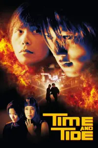 Poster to the movie "Time and Tide" #693992