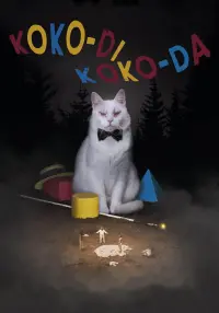 Poster to the movie "Koko-di Koko-da" #164460