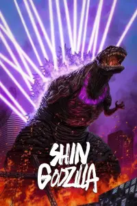 Poster to the movie "Shin Godzilla" #236264