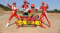 Backdrop to the movie "Zyuden Sentai Kyoryuger vs. Go-Busters: The Great Dinosaur War" #494193