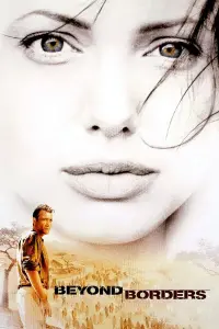 Poster to the movie "Beyond Borders" #287673