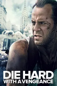 Poster to the movie "Die Hard: With a Vengeance" #646474