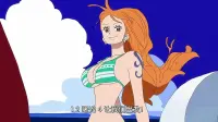 Backdrop to the movie "One Piece Fan Letter" #666157