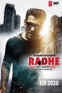 Poster to the movie "Radhe" #460692