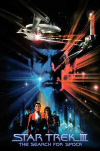 Poster to the movie "Star Trek III: The Search for Spock" #276301