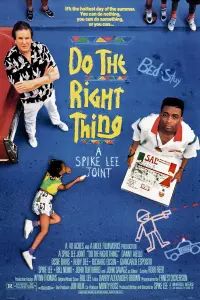 Poster to the movie "Do the Right Thing" #124486