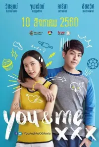 Poster to the movie "You ＆ Me XXX" #614350