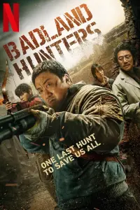 Poster to the movie "Badland Hunters" #193294