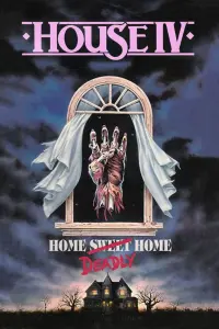 Poster to the movie "House IV" #665230