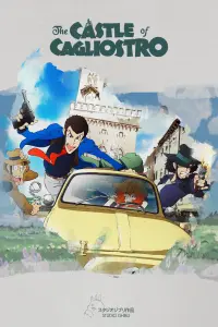 Poster to the movie "Lupin the Third: The Castle of Cagliostro" #544708