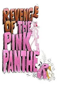 Poster to the movie "Revenge of the Pink Panther" #130945