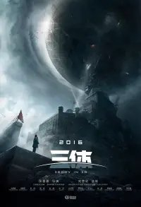 Poster to the movie "The Three-Body Problem" #435510