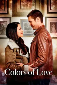 Poster to the movie "An Autumn Romance" #157614