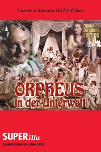 Poster to the movie "Orpheus in the Underworld" #611272