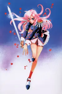 Poster to the movie "Revolutionary Girl Utena: The Adolescence of Utena" #627470