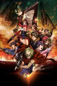 Poster to the movie "Kabaneri of the Iron Fortress: Life That Burns" #572059