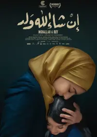 Poster to the movie "Inshallah a Boy" #193129