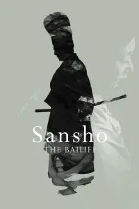 Poster to the movie "Sansho the Bailiff" #148317