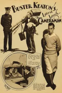 Poster to the movie "The Cameraman" #182614