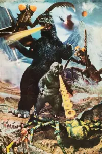 Poster to the movie "Son of Godzilla" #353843