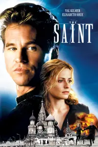 Poster to the movie "The Saint" #149741