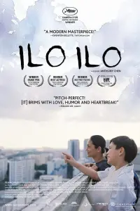 Poster to the movie "Ilo Ilo" #533359