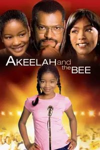 Poster to the movie "Akeelah and the Bee" #244444